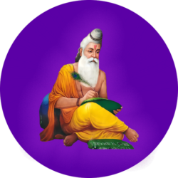 Guru Notes APK Notes App